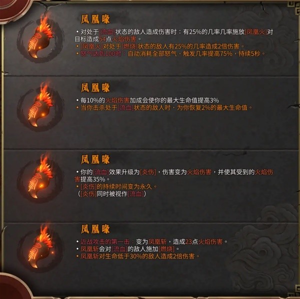 西西软件