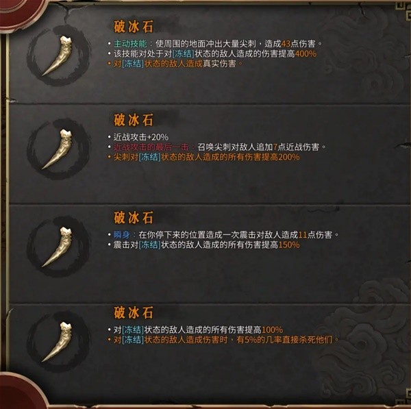 西西软件