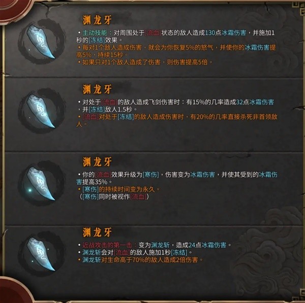西西软件