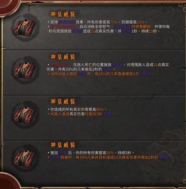 西西软件