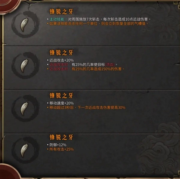 西西软件
