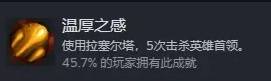 西西软件