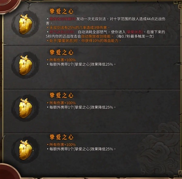 西西软件
