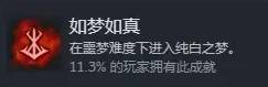 西西软件