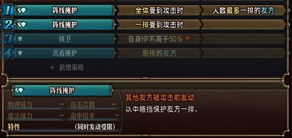 西西软件