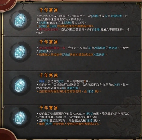 西西软件