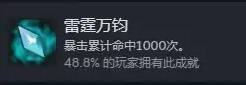 西西软件