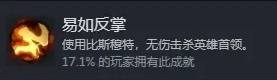 西西软件