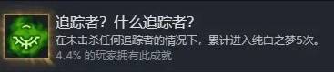 西西软件