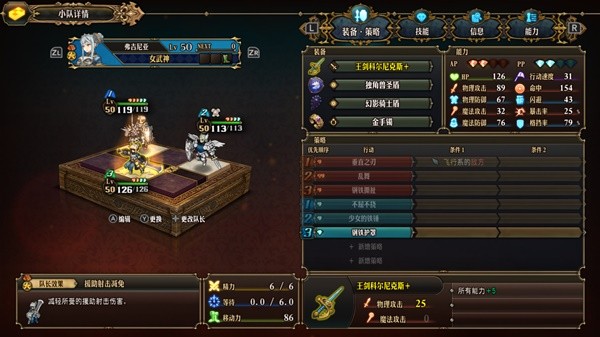 西西软件