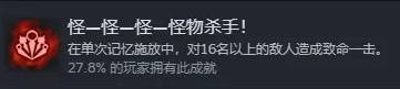 西西软件