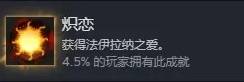 西西软件