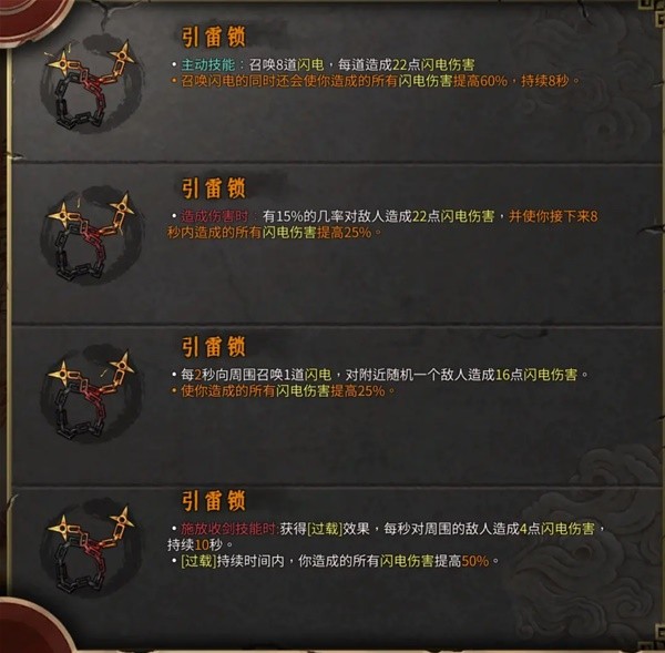 西西软件