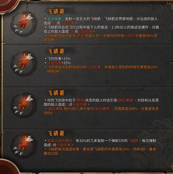 西西软件