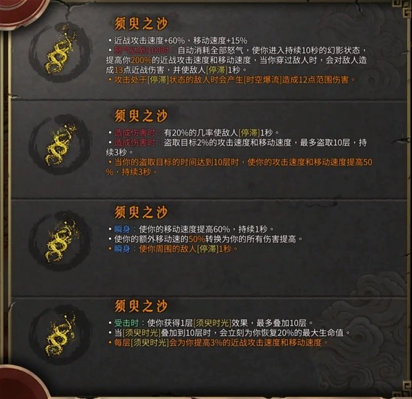 西西软件