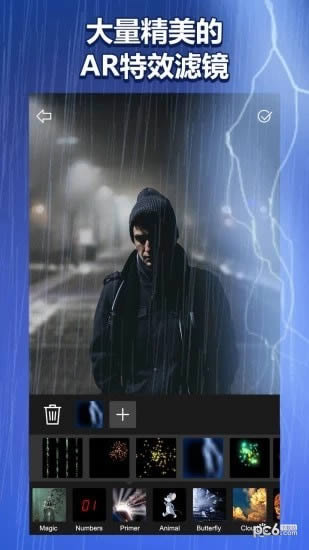 玩效下载_玩效AR特效相机forAndroidv2.2.2安卓版推荐下载