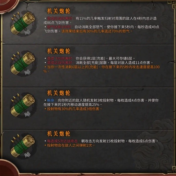 西西软件