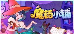 西西软件
