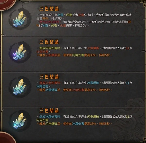 西西软件