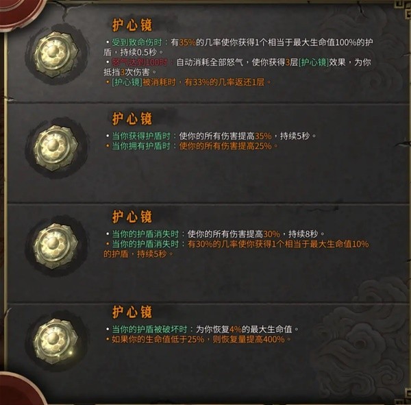 西西软件
