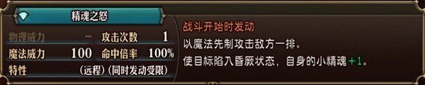 西西软件