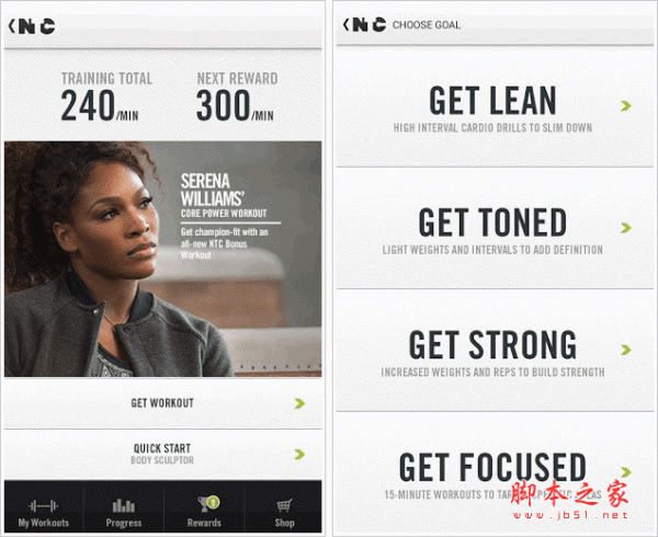 niketraining下载_niketrainingv6.61.0安卓版软件下载