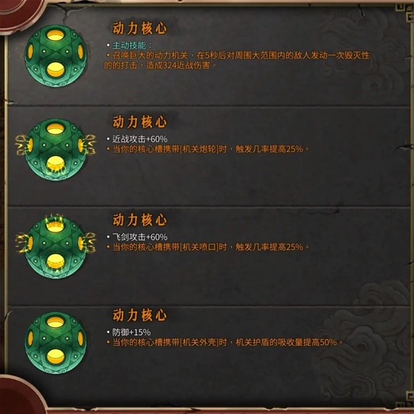 西西软件