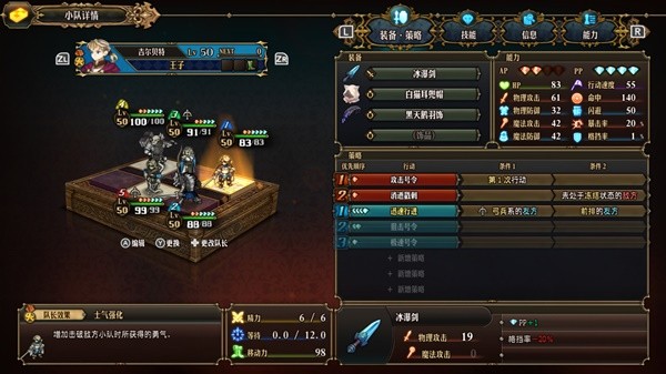 西西软件