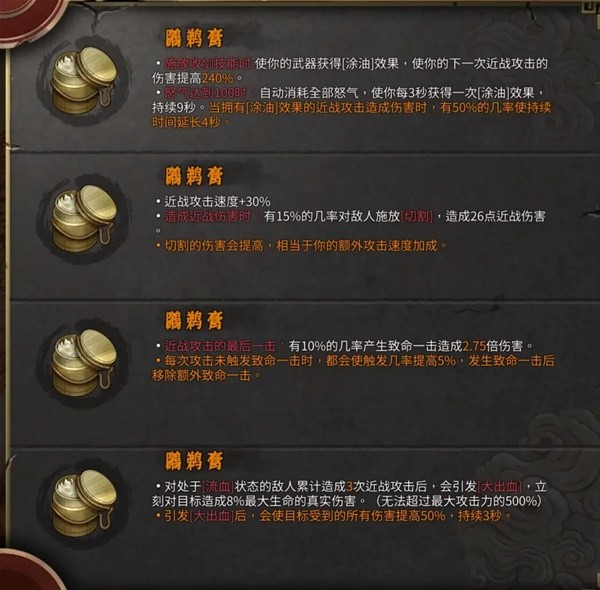 西西软件