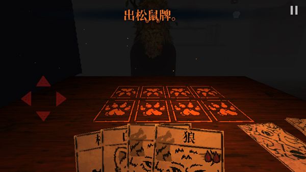 邪恶冥刻下载_邪恶冥刻官方正版v1.82最新安卓版免费下载