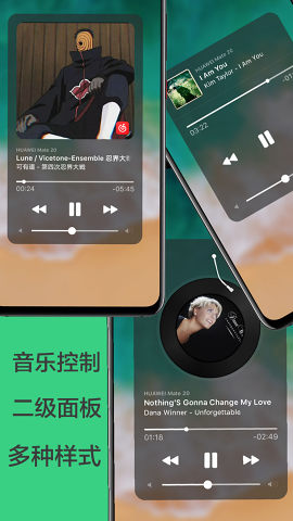 手势软件下载_划一划手势v1.2.7安卓版推荐下载