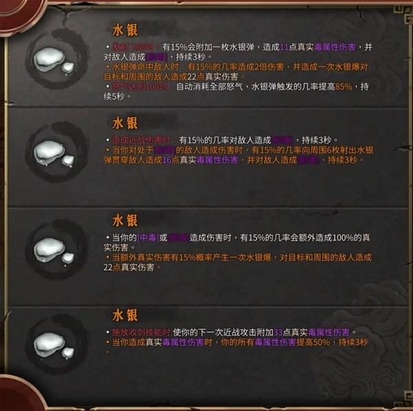 西西软件