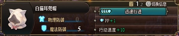 西西软件