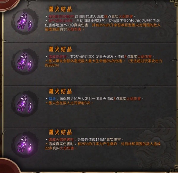 西西软件