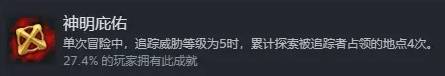 西西软件