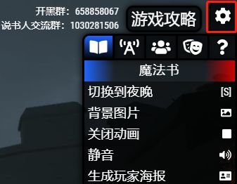 西西软件