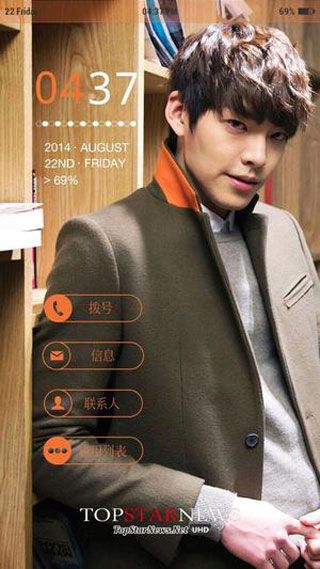 buzz桌面下载_buzz桌面主题v1.9.7.07安卓版下载