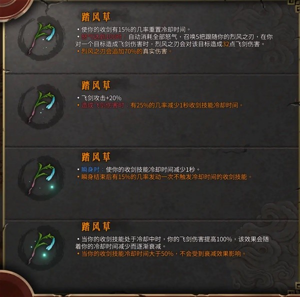 西西软件