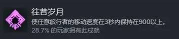 西西软件