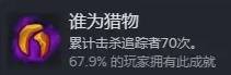 西西软件