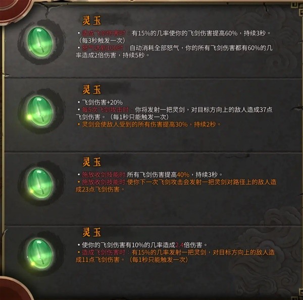 西西软件