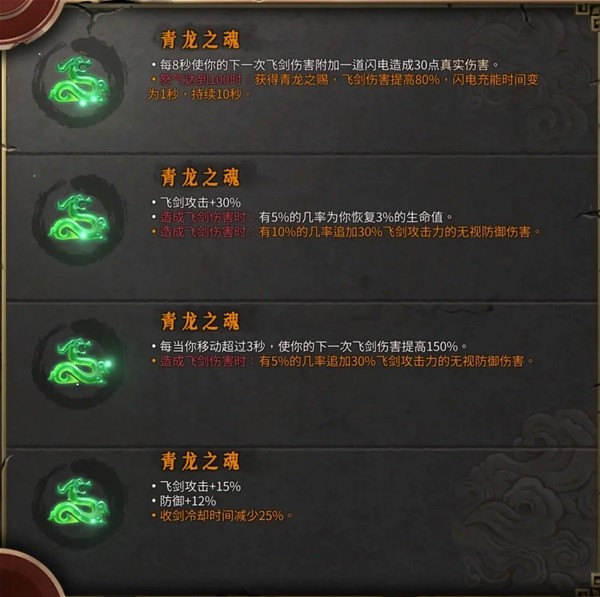 西西软件