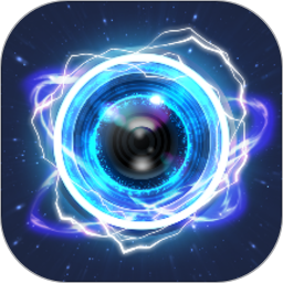 玩效下载_玩效AR特效相机forAndroidv2.2.2安卓版推荐下载