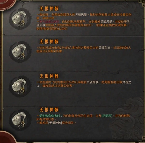 西西软件