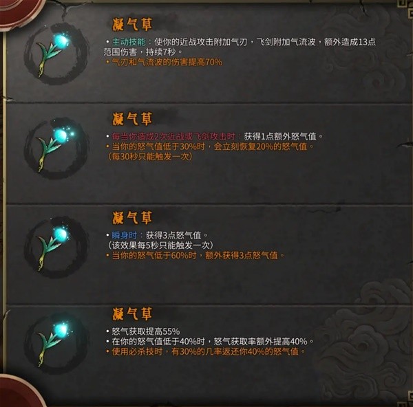 西西软件