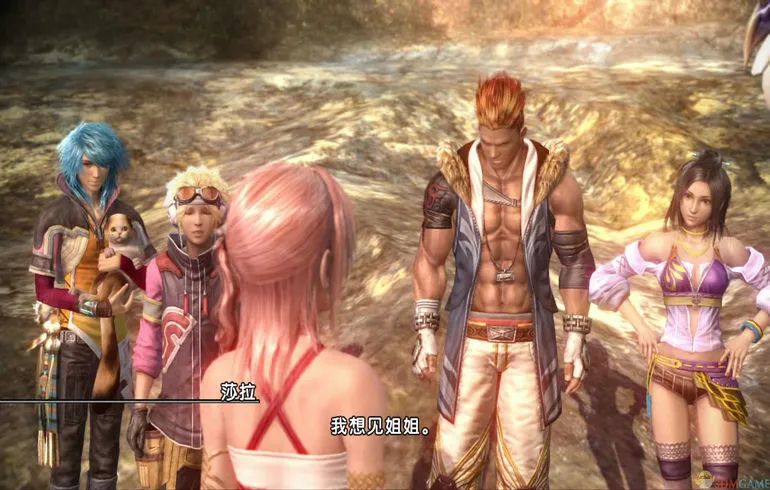 最终幻想13游戏下载_最终幻想13-2中文版FinalFantasyXIII-2v2.8.9安卓版软件下载