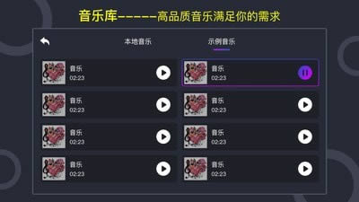 打碟机软件下载_打碟机v1.0.1安卓版手机app下载