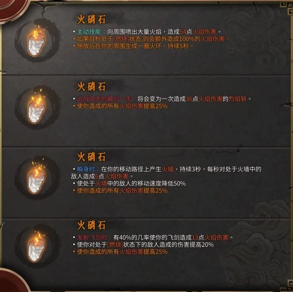 西西软件