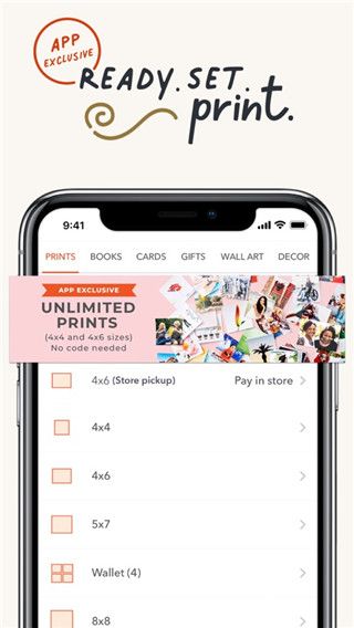 shutterfly下载_Shutterfly照片云端储存/分享软件v10.20.0安卓手机版推荐下载