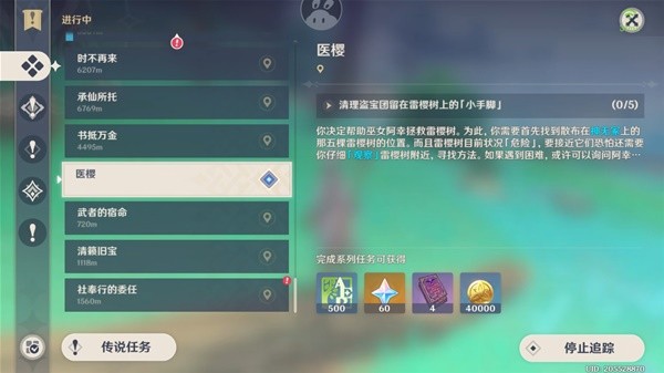 西西软件